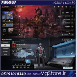 اکانت کالاف دیوتی موبایل لول 340 ریجن هند کد 786937