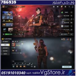 اکانت کالاف دیوتی موبایل لول 350 ریجن اسیا کد 786939
