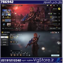 اکانت کالاف دیوتی موبایل لول 240 ریجن هند کد 786942