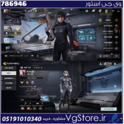 اکانت کالاف دیوتی موبایل لول 450 ریجن هند کد 786946