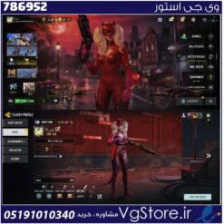 اکانت کالاف دیوتی موبایل لول 109 ریجن هند کد 786952