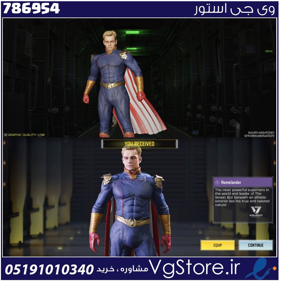 اکانت کالاف دیوتی موبایل لول 2 ریجن هند کد 786954 1 اکانت کالاف دیوتی موبایل لول 2 ریجن هند کد 786954