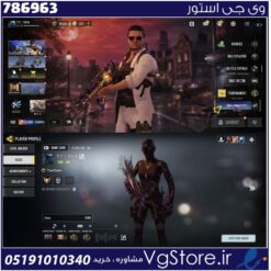 اکانت کالاف دیوتی موبایل لول 410 ریجن هند کد 786963