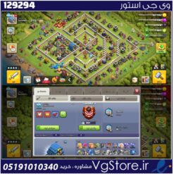 اکانت کلش اف کلنز تاون هال 12 لول 106 کد 129294