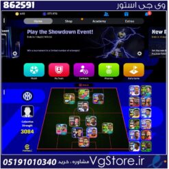 اکانت ای فوتبال با 640 سکه کد 862591