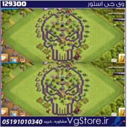 اکانت کلش اف کلنز تاون هال 8 لول 33 کد 129300