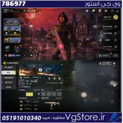 اکانت کالاف دیوتی موبایل لول 417 ریجن هند کد 786977