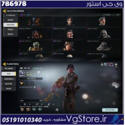 اکانت کالاف دیوتی موبایل لول 398 ریجن هند کد 786978