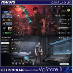 اکانت کالاف دیوتی موبایل لول 415 ریجن هند کد 786979