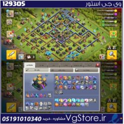 اکانت کلش اف کلنز تاون هال 14 لول 142 کد 129305