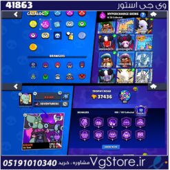اکانت براول استارز کاپ 38000 کد 41863