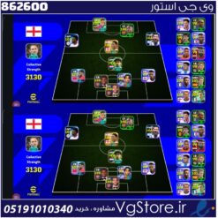 اکانت ای فوتبال با 20 سکه کد 862600
