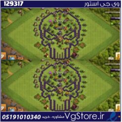 اکانت کلش اف کلنز تاون هال 8 لول 33 کد 129317