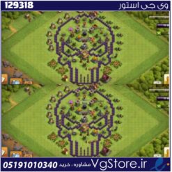 اکانت کلش اف کلنز تاون هال 8 لول 33 کد 129318
