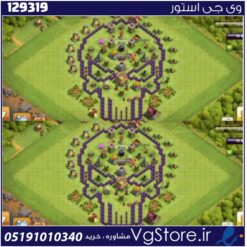 اکانت کلش اف کلنز تاون هال 8 لول 33 کد 129319