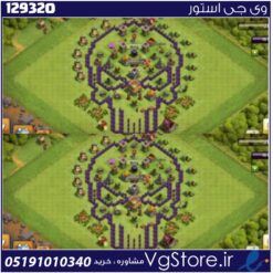 اکانت کلش اف کلنز تاون هال 8 لول 33 کد 129320