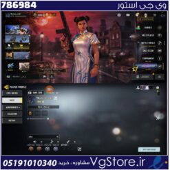اکانت کالاف دیوتی موبایل لول 36 ریجن هند کد 786984