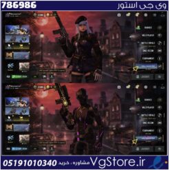 اکانت کالاف دیوتی موبایل لول 26 ریجن هند کد 786986