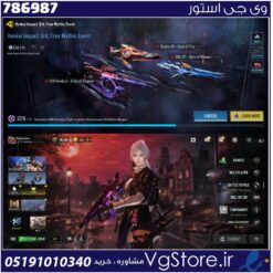 اکانت کالاف دیوتی موبایل لول 312 ریجن هند کد 786987
