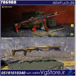 اکانت کالاف دیوتی موبایل لول 12 ریجن هند کد 786988