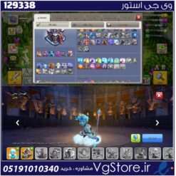 اکانت کلش اف کلنز تاون هال 15 لول 134 کد 129338