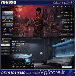 اکانت کالاف دیوتی موبایل لول 408 ریجن اروپا کد 786990