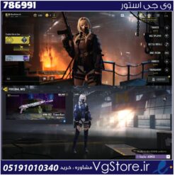 اکانت کالاف دیوتی موبایل لول 14 ریجن هند کد 786991