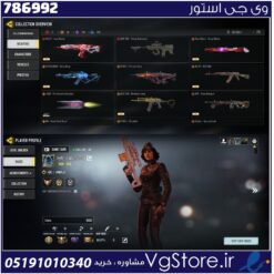اکانت کالاف دیوتی موبایل لول 402 ریجن هند کد 786992