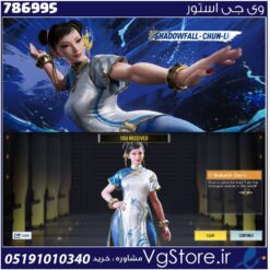 اکانت کالاف دیوتی موبایل لول 1 ریجن هند کد 786995
