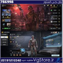 اکانت کالاف دیوتی موبایل لول 432 ریجن هند کد 786998