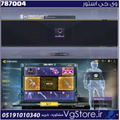 اکانت کالاف دیوتی موبایل لول 1 ریجن هند کد 787004