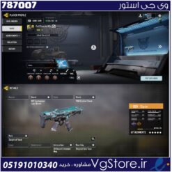 اکانت کالاف دیوتی موبایل لول 4 ریجن هند کد 787007