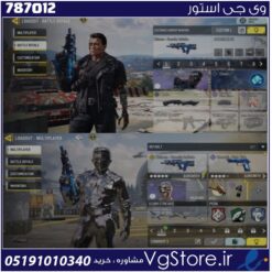 اکانت کالاف دیوتی موبایل لول 11 ریجن هند کد 787012