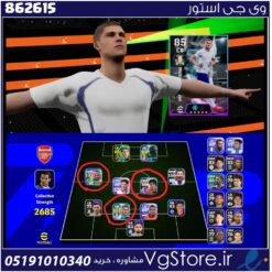 اکانت ای فوتبال با 100 سکه کد 862615