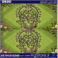 اکانت کلش اف کلنز تاون هال 8 لول 33 کد 129351