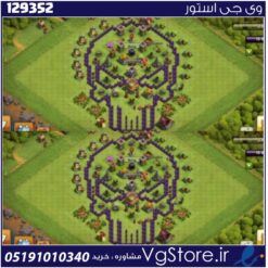اکانت کلش اف کلنز تاون هال 8 لول 33 کد 129352
