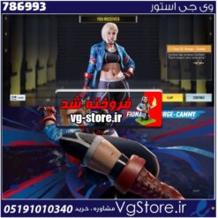 اکانت کالاف دیوتی موبایل لول 1 ریجن هند کد 786993