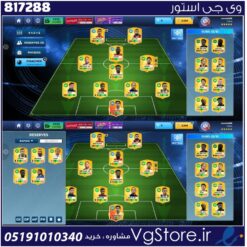 اکانت بازی دریم لیگ ساکر لول 70 کد 817288