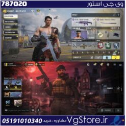 اکانت کالاف دیوتی موبایل لول 320 ریجن هند کد 787020
