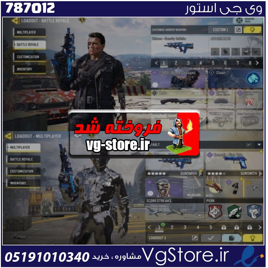 اکانت کالاف دیوتی موبایل لول 11 ریجن هند کد 787012 1 اکانت کالاف دیوتی موبایل لول 11 ریجن هند کد 787012