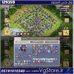 اکانت کلش اف کلنز تاون هال 15 لول 165 کد 129359