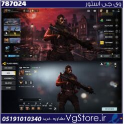 اکانت کالاف دیوتی موبایل لول 164 ریجن هند کد 787024