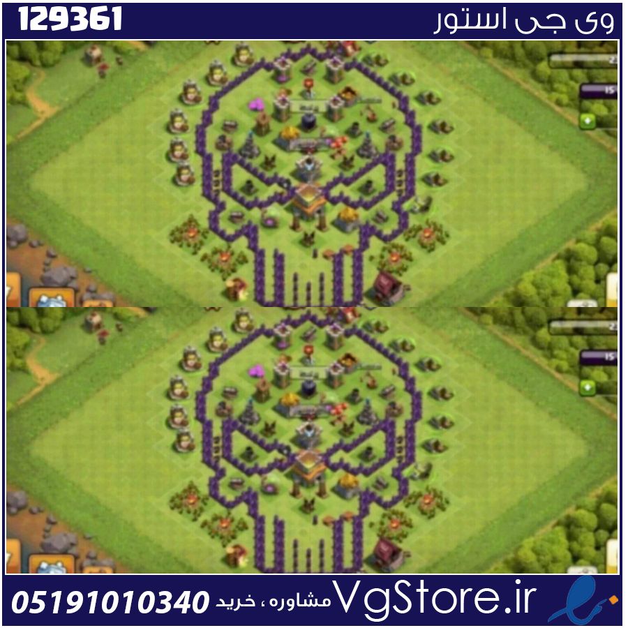 اکانت کلش اف کلنز تاون هال 8 لول 33 کد 129361 1 اکانت کلش اف کلنز تاون هال 8 لول 33 کد 129361