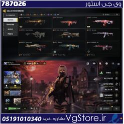 اکانت کالاف دیوتی موبایل لول 450 ریجن هند کد 787026