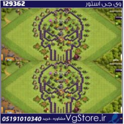 اکانت کلش اف کلنز تاون هال 8 لول 33 کد 129362