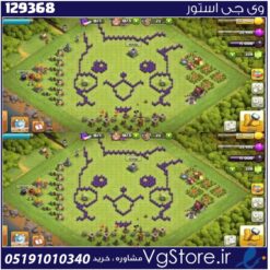 اکانت کلش اف کلنز تاون هال 8 لول 35 کد 129368