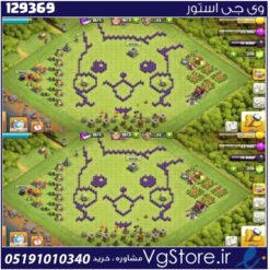 اکانت کلش اف کلنز تاون هال 8 لول 35 کد 129369