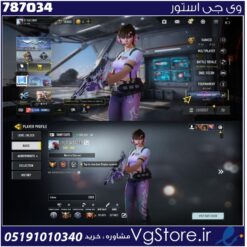 اکانت کالاف دیوتی موبایل لول 400 ریجن هند کد 787034