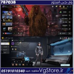 اکانت کالاف دیوتی موبایل لول 450 ریجن اروپا کد 787038