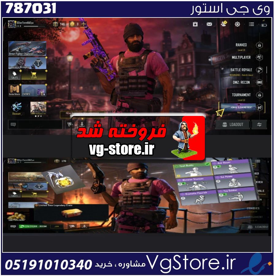 اکانت کالاف دیوتی موبایل لول 8 ریجن هند کد 787031 1 اکانت کالاف دیوتی موبایل لول 8 ریجن هند کد 787031